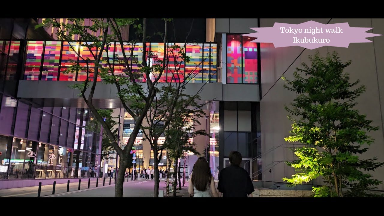 Tokyo night walk in Ikebukuro - Sunshine City area
