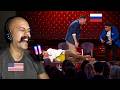 American Reacts To Comedy Club Случай в поезде Иванов, Смирнов, Соболев