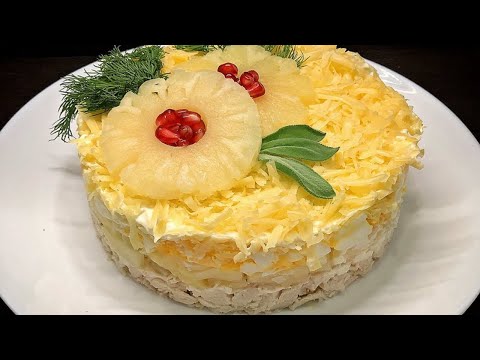 Самые ВКУСНЫЕ САЛАТЫ на ВСЕ ПРАЗДНИКИ и НОВЫЙ ГОД ! Лучшие  рецепты салатов! Простые и Вкусные!