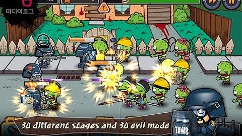 Plant vs. zombies - swat vs zombies