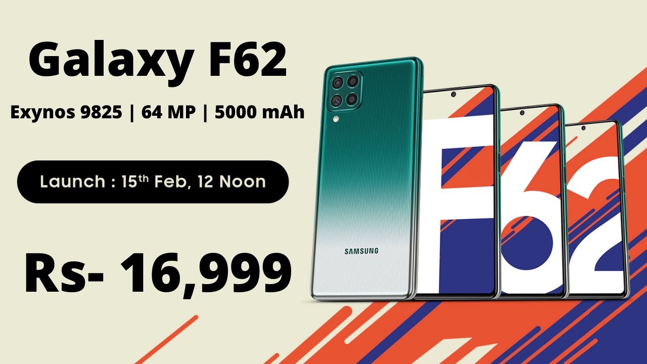 Samsung Galaxy F62 | Full Specification 🔥| Exynos 9825 | 64 MP | India Price | Release Date ⚡