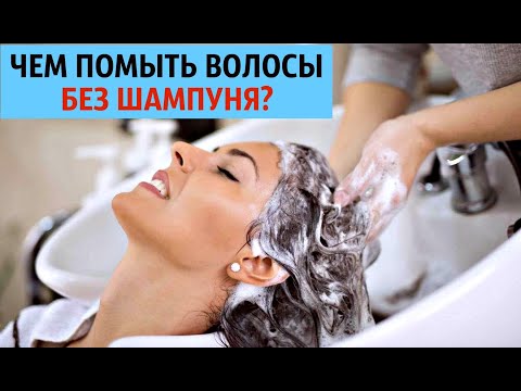 ТЕПЕРЬ МОЮ и ОПОЛАСКИВАЮ ВОЛОСЫ ТОЛЬКО ТАК!  для УКРЕПЛЕНИЯ