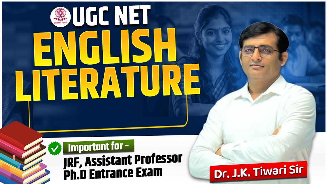 Why prepare for UGC NET/JRF in English Literature - YouTube