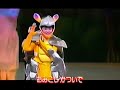 ひらけ!ポンキッキ ドンチャンだいうちゅう 歌:美盛丸桜子