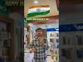 Happy 15th August! Jai Hind! Sampurnakart is proud to be a part of India’s growth story | #repair