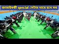 Royal Enfield Classic 350,GT 650,Goan Classic 350,Hunter 350,r15,Bullet 350 | Barasat J.M.ENTERPRISE