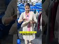 मात्र Rs 5000/- में बिज़नेस शुरू करे