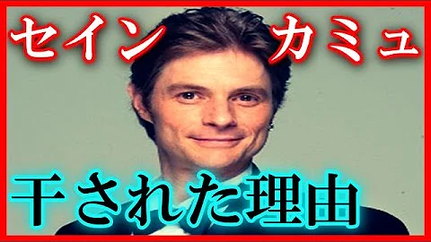 ボビーオロゴンの日本語名言集 Inファニエスト外語学院 تحميل Download Mp4 Mp3