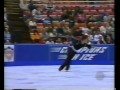 1998 SkateAmerica Алексей Ягудин LP