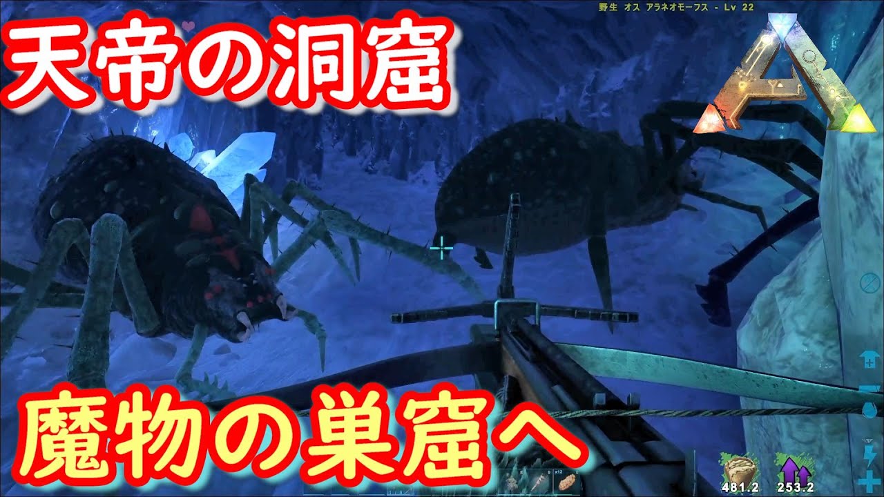 ドリップリーフを育てたりして実験してみました のんびりマイクラpe