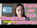 Что нужно чтобы получить права в Южной Корее