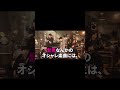 音楽の基礎シリーズ #音楽理論 #ピアノ#作曲
