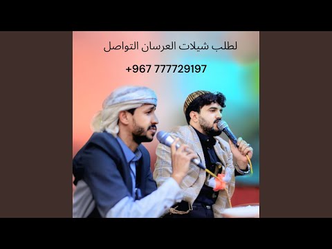 اقوى جلسة ترند ابو حمزه الحنفاشي و سالم المسعودي اقوى جلسة ترند ابو حمزه الحنفاشي و سالم المسعودي