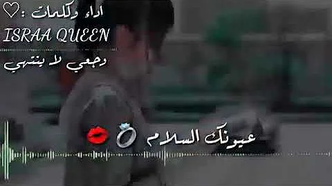 اغنية ابو الجود