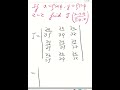 Jacobians problem if x=ρcosΦ ,y=sinΦ ,z=z find jacobian of x,y,z  wrt   ρ,Φ,z