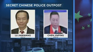 US government investigating secret Chinese police station in NYC