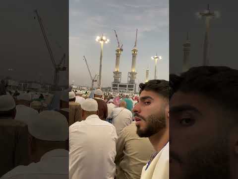 Ramadan In Mecca Muslim 