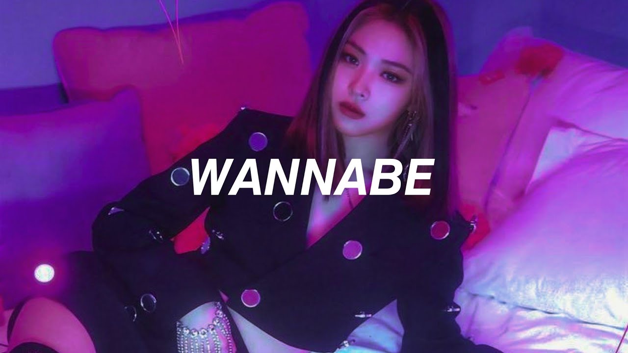 𝗶𝘁𝘇𝘆 - 𝘄𝗮𝗻𝗻𝗮𝗯𝗲 (𝘀𝗽𝗲𝗱 𝘂𝗽 & 𝗯𝗮𝘀𝘀 𝗯𝗼𝗼𝘀𝘁𝗲𝗱 & 𝗿𝗲𝘃𝗲𝗿𝗯)