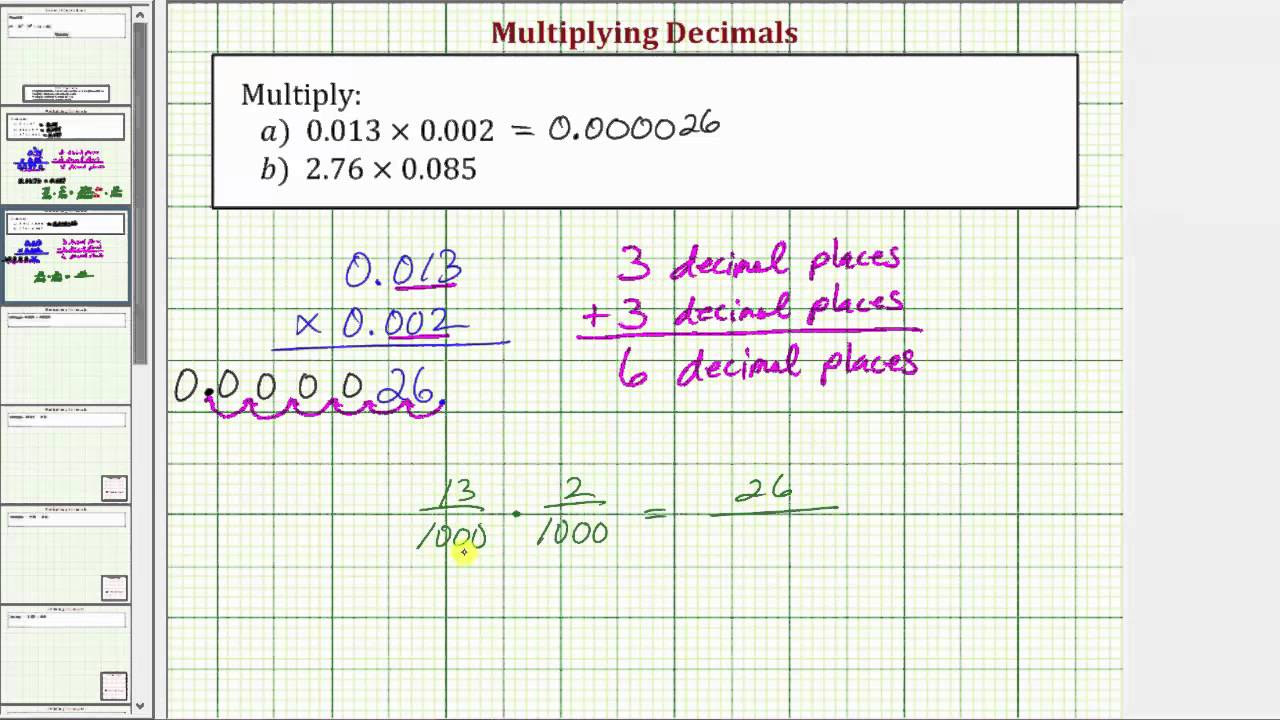 Multiply Two Positive Decimals II - YouTube