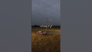 حَتَّىٰ إِذَا جَاءَ أَحَدَهُمُ الْمَوْتُ قَالَ رَبِّ ارْجِعُونِ: سورة : المؤمنون - Al-Mu’minūn
