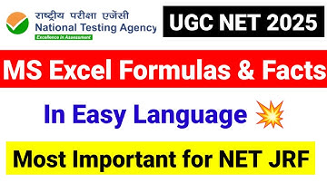 💥MS Excel Formulas & Facts | UGC NET MS Excel | UGC NET 2025 | UGC NET Paper 1 ICT | UGC NET Mentor