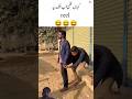 کیسے کیسے لوگ ہیں یہاں پر 😂😂😂