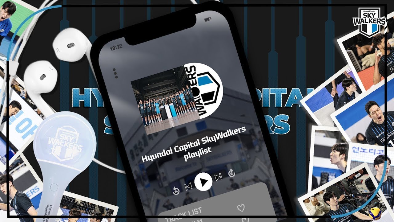 [Playlist] 이거 들으면 바로 유체 오고 싶어질걸?