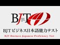 [2025年01月28火曜日][日本語/練習]　年収の壁、150万円へ引き上げ「検討していない」 石破首相