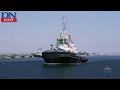 Daily News Egypt |Ever Given vessel crosses Suez Canal successfully: Authority