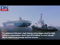 Daily News Egypt |Ever Given vessel crosses Suez Canal successfully: Authority