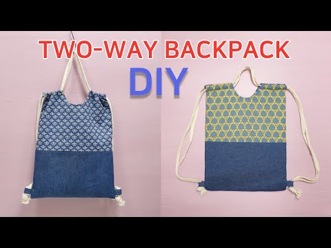 DIY TwoWay Backpack/Make a String Backpack/양면 백팩만들기/토트&백팩 두가지기능/쉬운바느질