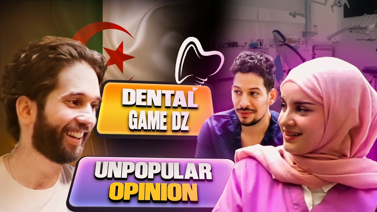 Unpopular opinion DentalGameDZ رأي غير شائع