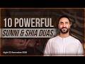 23 10 Powerful Sunni Shia Duas Sayed Ammar Nakshawani Ramadan 2026 23 10 Powerful Sunni Shia Duas Sayed Ammar Nakshawani Ramadan 2026