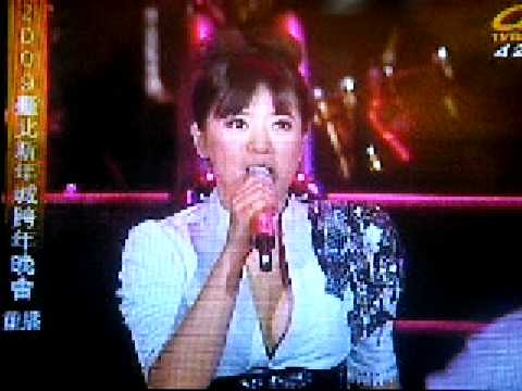08年台北場跨年演唱會叮噹-Crazy in Love