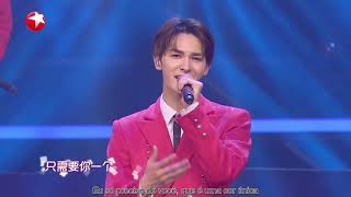 I Just Need You - NEX7 (乐华NEXT) - Legendado [PT-BR]