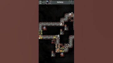 Loop Hero | #roguelike #rpg #indie #retro #loophero #shorts #shortvideo #darkfantasyrpg #mystery