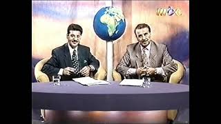 ذكريات نهاية برنامج صدى الملاعب على شاشة MBC سنة 1997