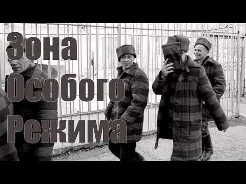 Video: Zona Abnormal Novosibirsk - Pandangan Alternatif