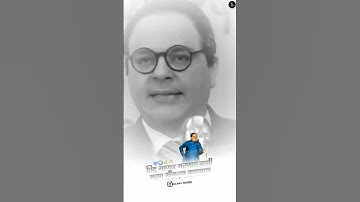 Mukti Bhumi 13 October 1935 dharmantar ghoshna #KALPNILEDITING #drbabasahebambedkar #short