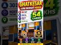 House for sale in Ghatkesar hyderabad Direct Owner #hyderabadrealestate #home