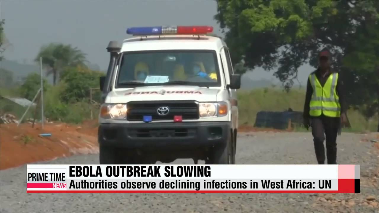 Ebola outbreak showing signs of slowing: UN 

에볼라 창궐 전환점 지났다, 방심은 금물 : 유엔 조정관