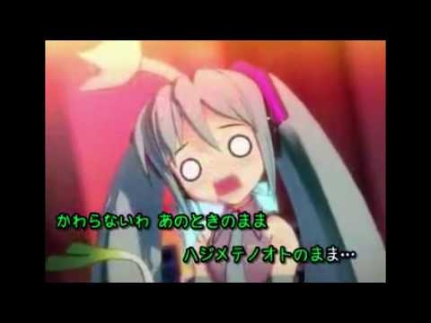 【東北きりたん】ハジメテノオト【カバー】