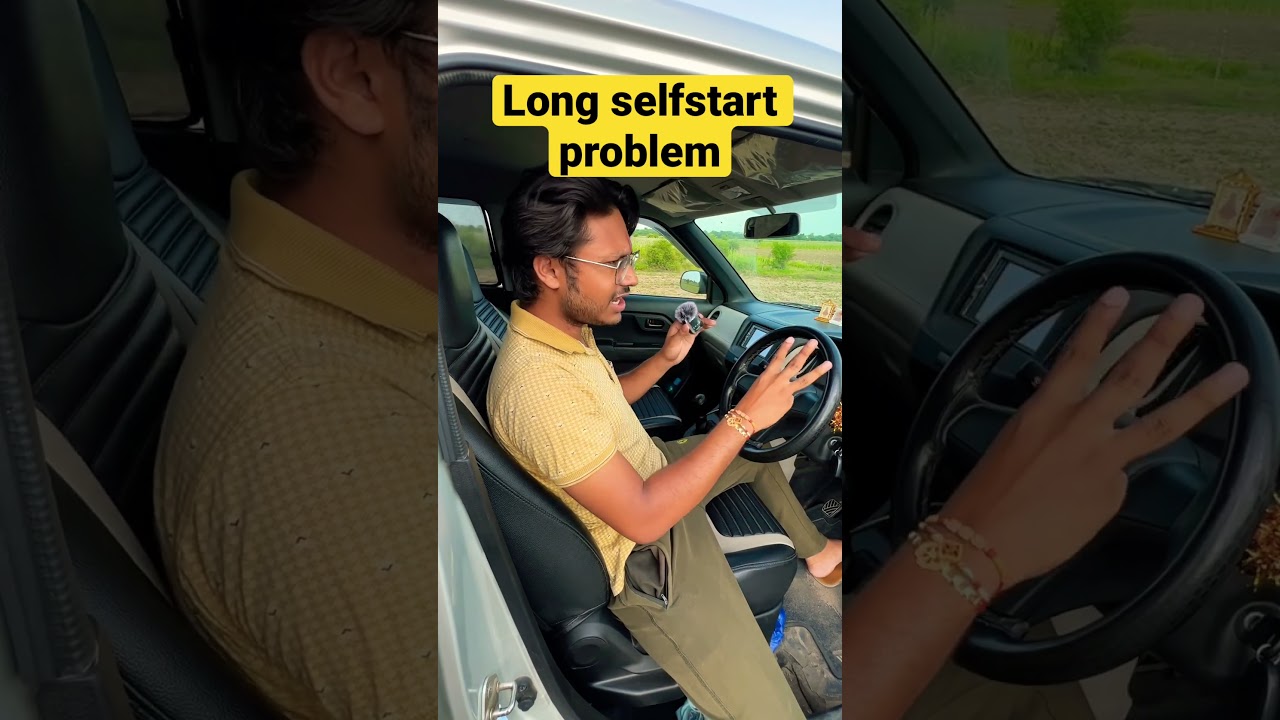 Long self-start problem 