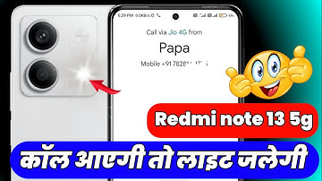 Redmi note 13 5g call fleshlight setting | Redmi note 13 5g me call flesh light setting kaise kare