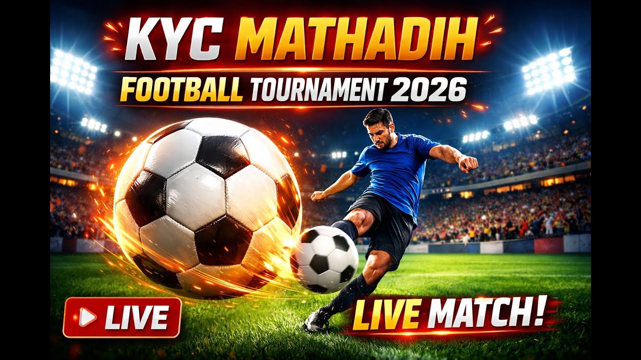 दुसरे दिन ll BADITOLA 🆚 SARJOM GHUTU ll AT-  KYC MATHADIH  FOOTBALL TOURNAMENT 2026