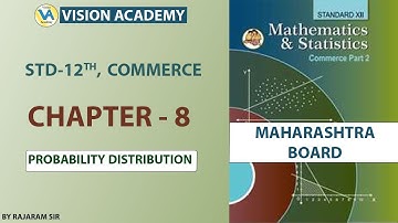 Probability Distribution | Class 12 Commerce (HSC) Maths Part 2 | Maharashtra Board | LECTURE - 2