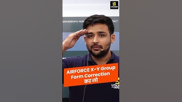 Air force X-Y Group Form Correction #shorts