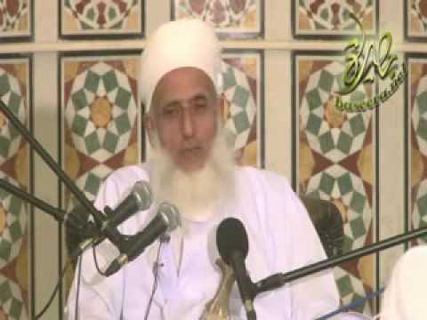 بيان حقيقة التقوى و صفات المتقين سماحة الشيخ أحمد الخليلي