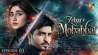 Zehar e Mohabbat Episode 03| 24th August 2026| New Pakistani drama Review By Zeeshan Review 