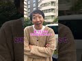 うるう年【ラバーガールショートコント】 #お笑い